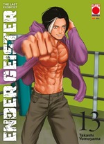 Ender Geister - The Last Exorcist